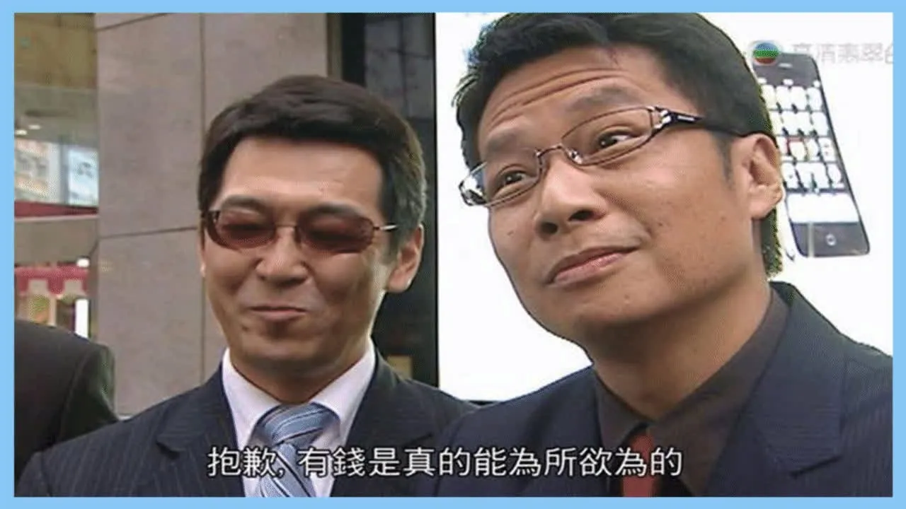 Before transformation example 8